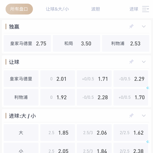 环亚AG娱乐 SPORTS
