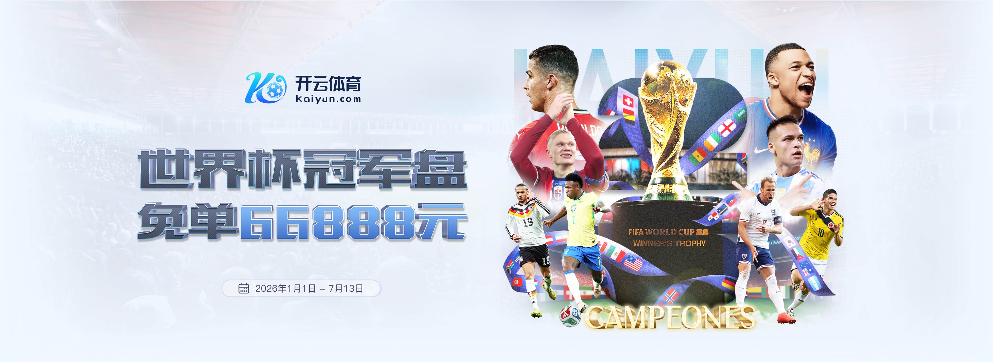 环亚AG娱乐