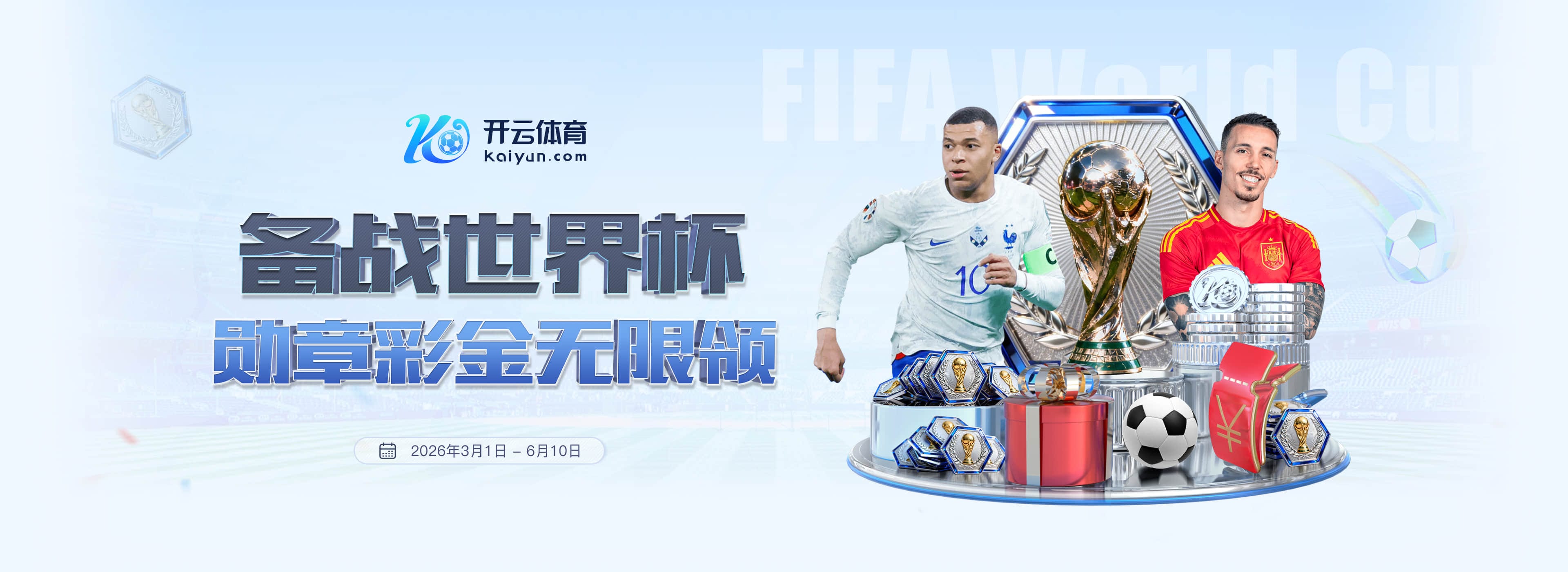 环亚AG娱乐