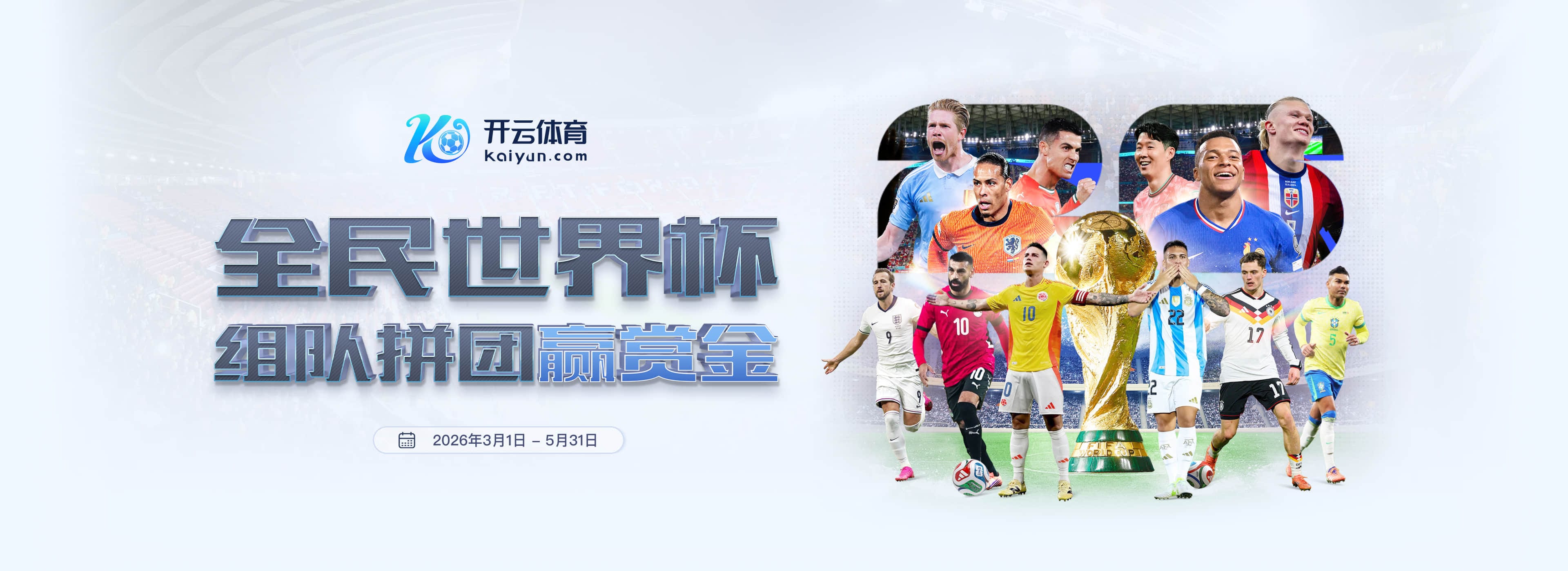环亚AG娱乐