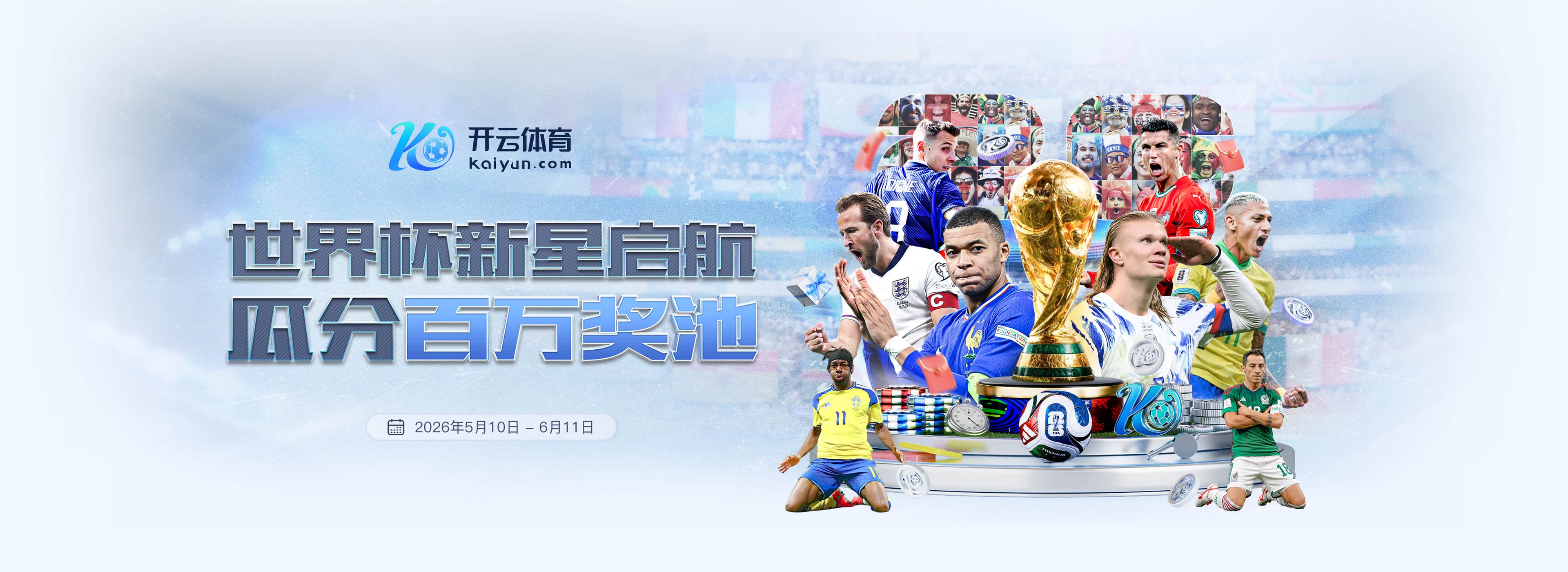 环亚AG娱乐